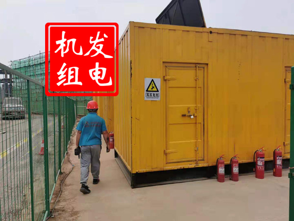 白沙出租发电机常规保养内容
