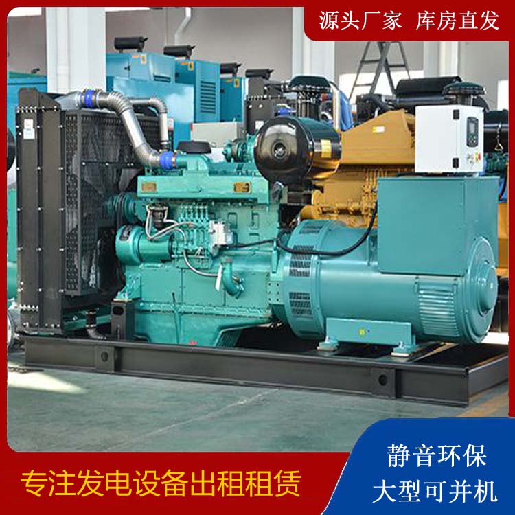 白沙出租发电车