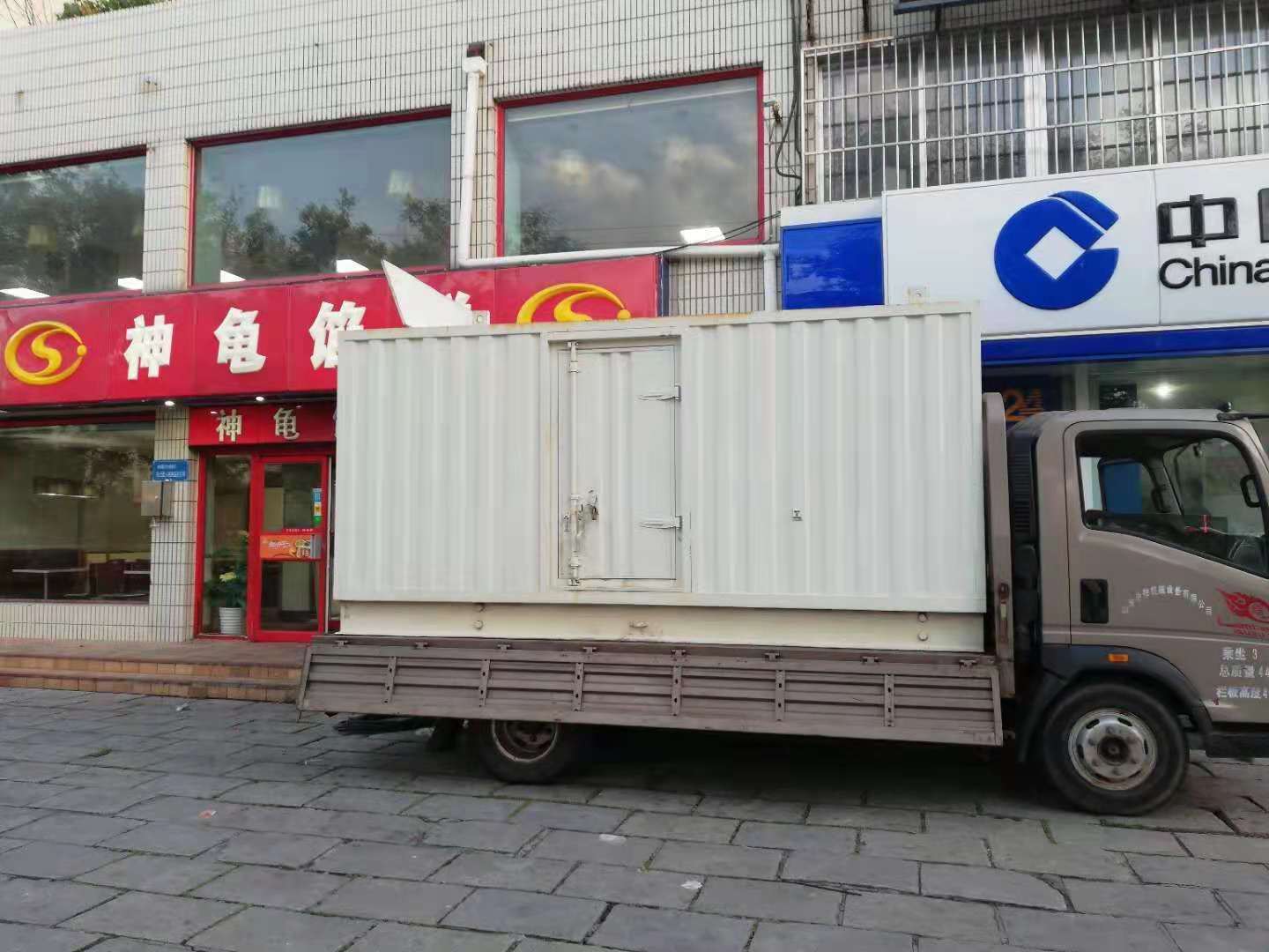 白沙出租发电机-柴油发电机组错误的启动方式