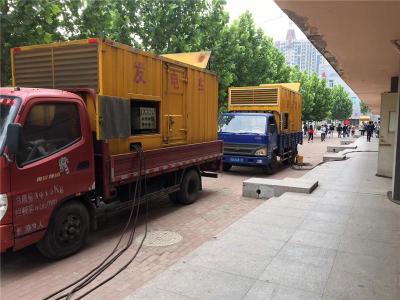 白沙是否需要给柴油发电机安装保护装置