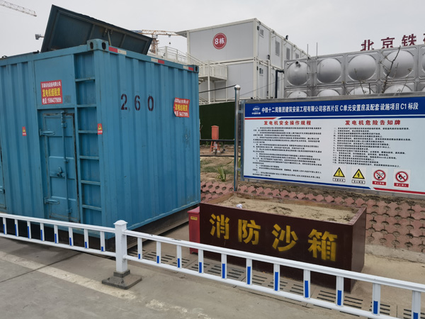 白沙发电机租赁-电缆长度过长会对 100KW 发电机造成哪些影响？